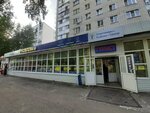Домашний (Odesskaya Street, 2), grocery