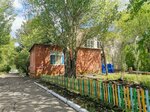 Detsky sad № 130 (Omsk, ulitsa Lizy Chaykinoy, 20), kindergarten, nursery