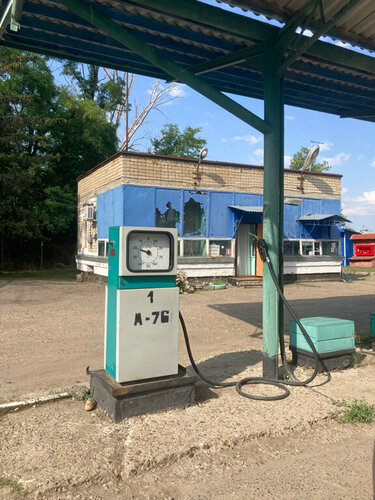 Gas station АЗС, Krasnodar Krai, photo