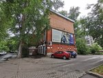 Мастерская красивых фото (Kulyova Street, 32), photography