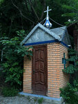 Часовня (посёлок городского типа Гаспра, Алупкинское шоссе, 74П), orthodox church