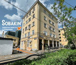 Sobakin Shop (Usachyova Street, 62), pet shop