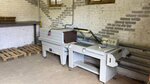 ТД Ники (Moscow Region, Leninskiy City District, Vidnoye), packing and packaging service