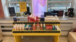 Letoile (Severnaya Zastava Street, 3) ، متجر بيع العطور ومستحضرات التجميل