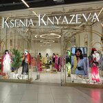Ksenia Knyazeva (Mira Avenue, 211к2), clothing store