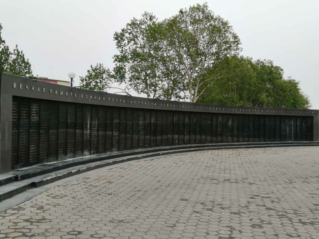 Monument, memorial Камчатцам, погибшим в годы Великой Отечественной войны, Petropavlovsk, photo