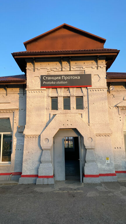 Порно актриса лақап аты Карина