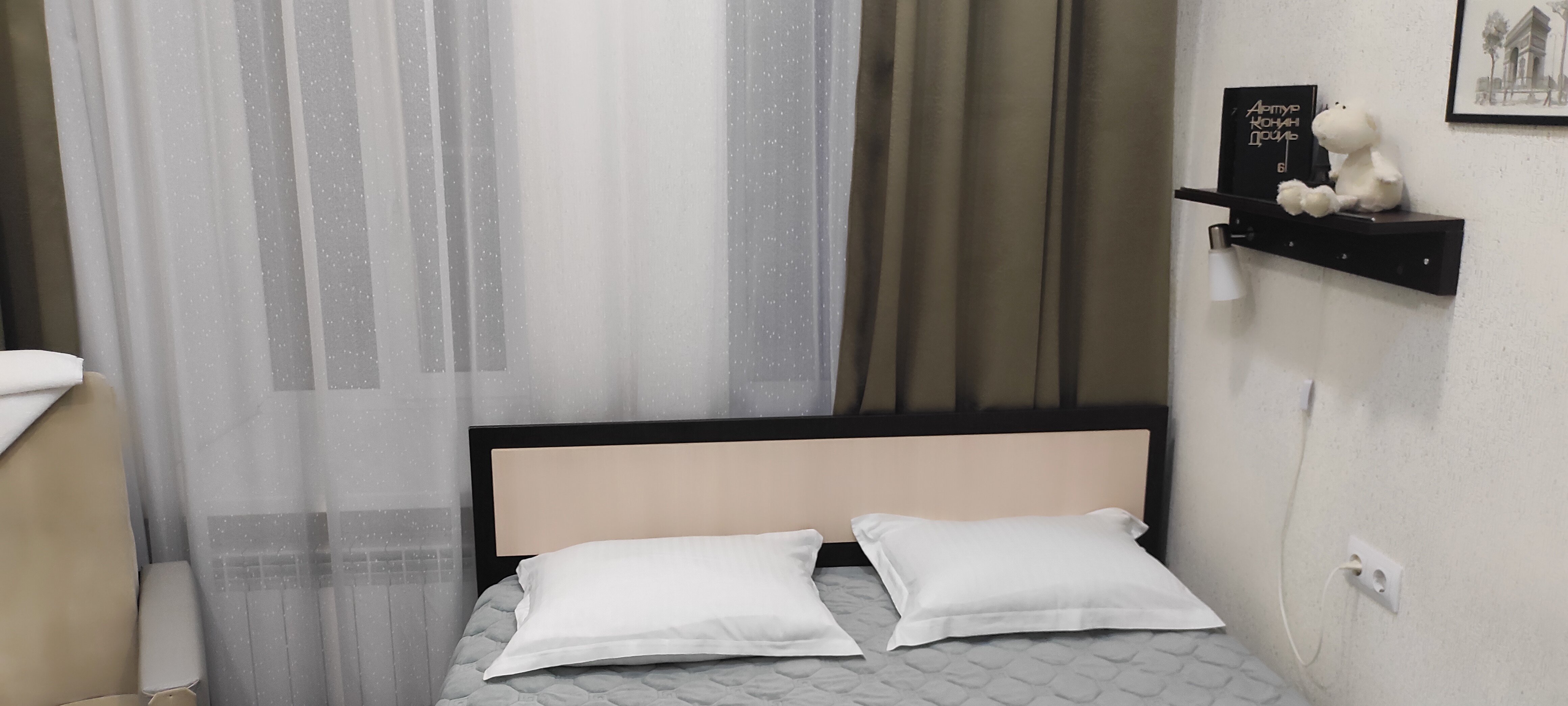 Фото Календарь