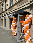 Hlebnik (Zastavskaya Street, 27), bakery