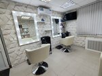 Аура (Privokzalniy District, Sashi Ustinova Street, 3), hairdresser