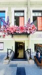 Bird coffee (Malaya Morskaya Street, 16) ، مقهى