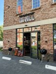 Königgrill (posyolok Vasilkovo, Shaturskaya ulitsa, 2Г), artículos para descanso campestre y picnic