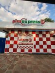 Pizza Express 24 (Settlement of Noviy Snopok, Tsentralnaya Street, 38), pizzería