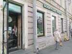 Алкомаркет (Komsomola Street, 51), alcoholic beverages