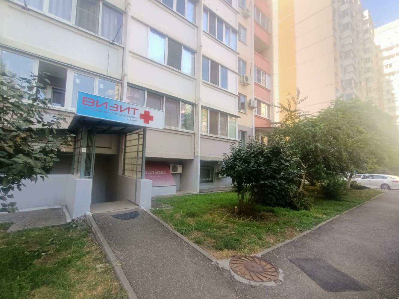 Фото: Лукоморье, центр развития ребёнка, ул. 40 лет Победы, 15Б, Тольятти - Янде