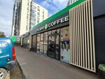 Colibri coffee (ulitsa Podvodnikov, 101), coffee shop