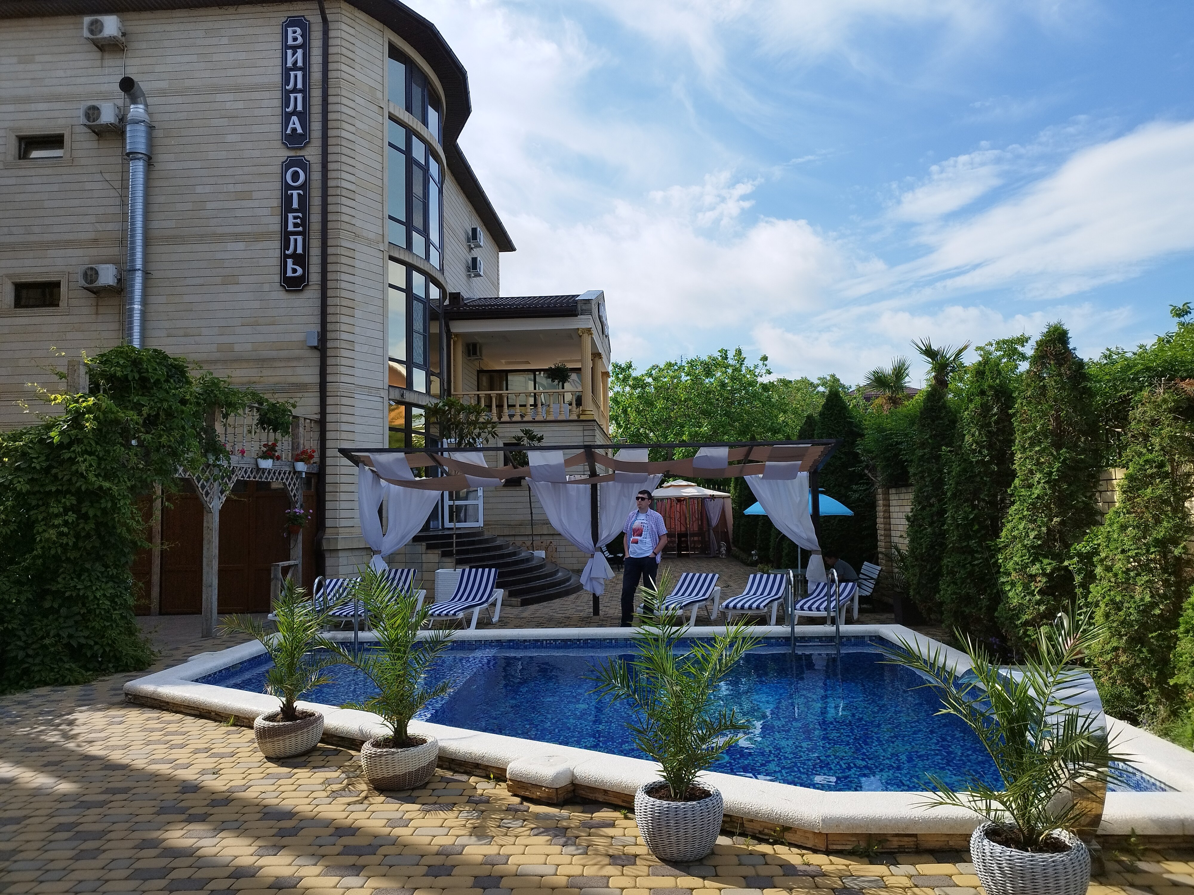 Фото Вилла Ровадос