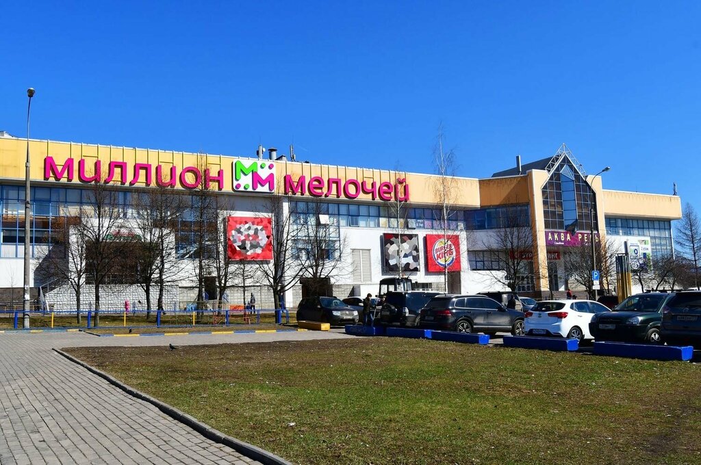 Сильный Пол, ламинат, ул. Пришвина, 26, Москва - Яндекс Карты