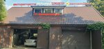Vershina motors (Kambarskaya Street, 40), car service, auto repair