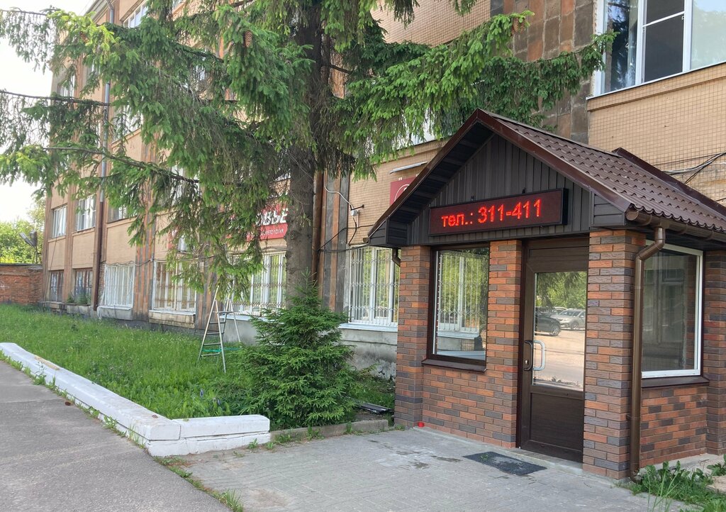 Клиника Федоровых, медицинский центр в Липецке на Бабушкина, 7 - отзывы, адрес, 