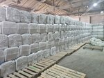 Термоселл (ulitsa Pirogova, 87/1), thermal insulation materials