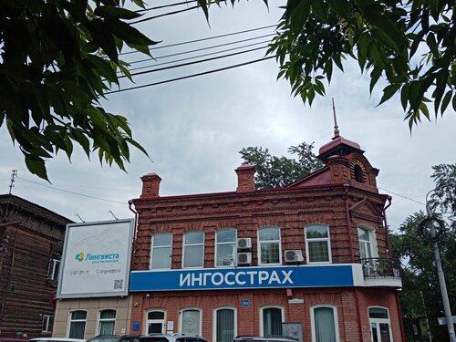 Аутсорсинг Entrega, Томск, фото