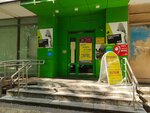 PhotoGen (Dvinskaya Street, 15), copy center