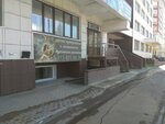 Хочу (1st Rabochaya Street, 8), nail salon