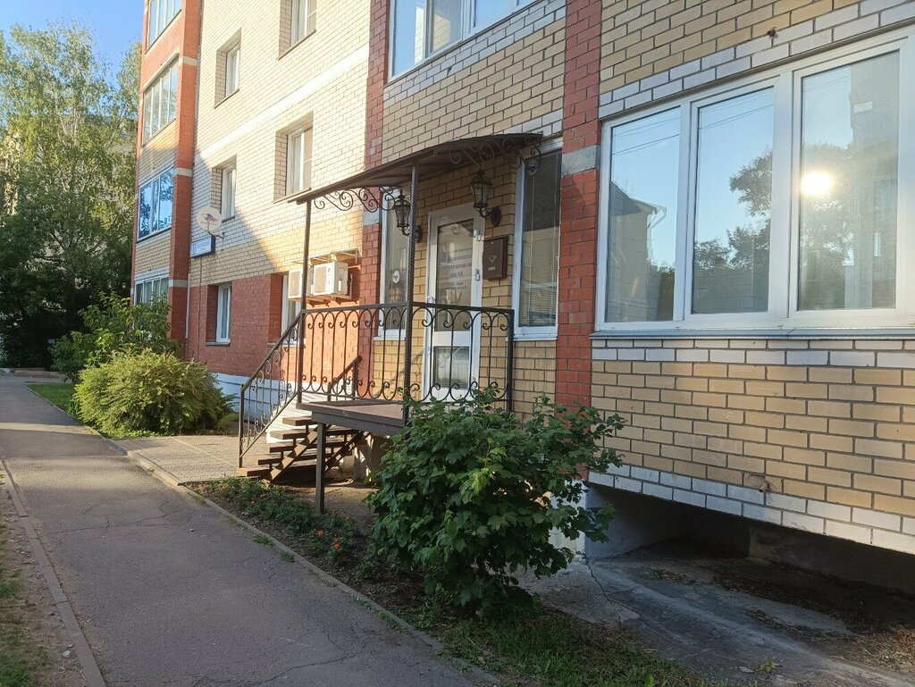 Attorney Кировская областная коллегия адвокатов, Kirov, photo