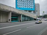 Дом быта (Aviatsionnaya Street, 66), domestic services