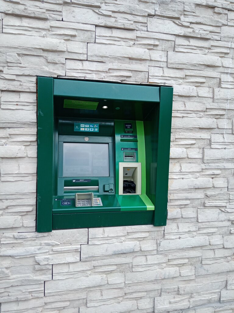 آلة صرف النقود الأوتوماتيكية Russian Agricultural Bank ، تومسك، صورة