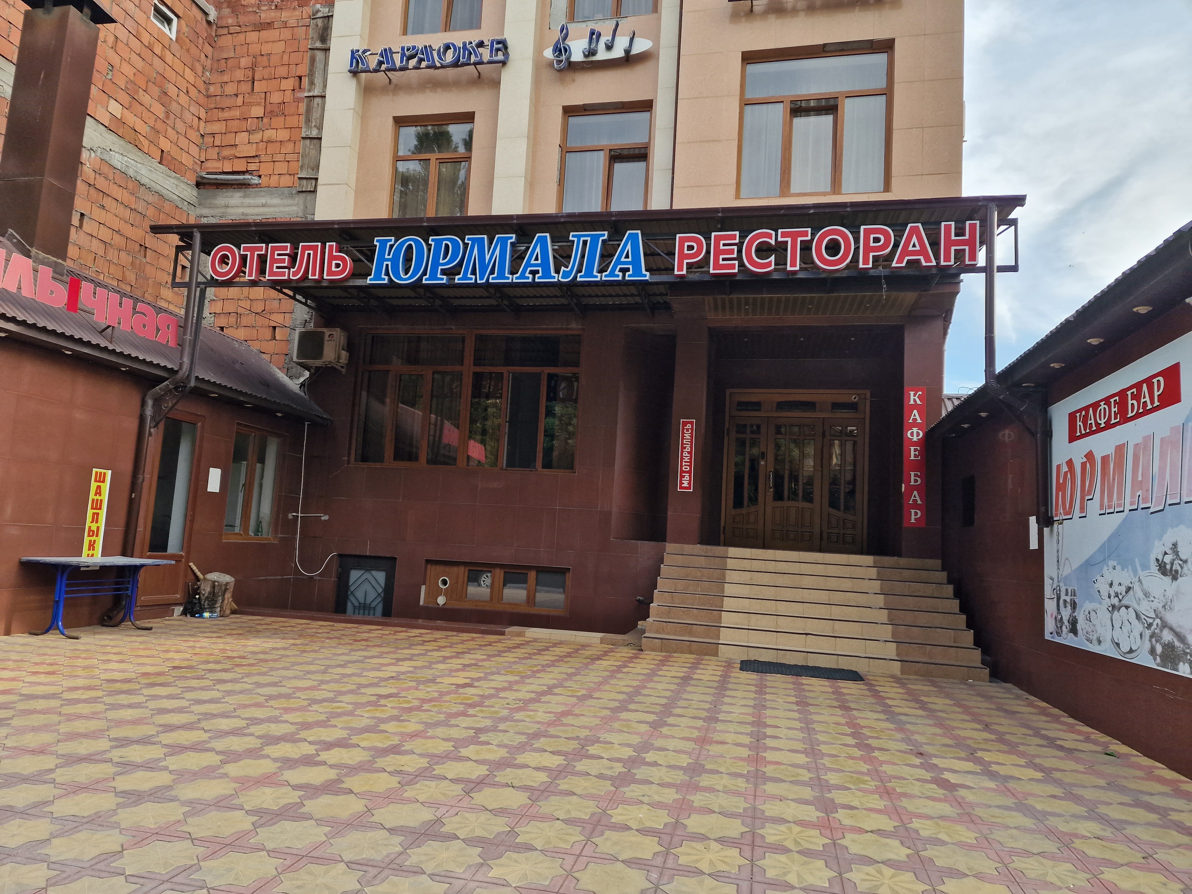 Больше не работает: Тирамису, кафе, Республика Дагестан, Махачкала, улица Мирзаб