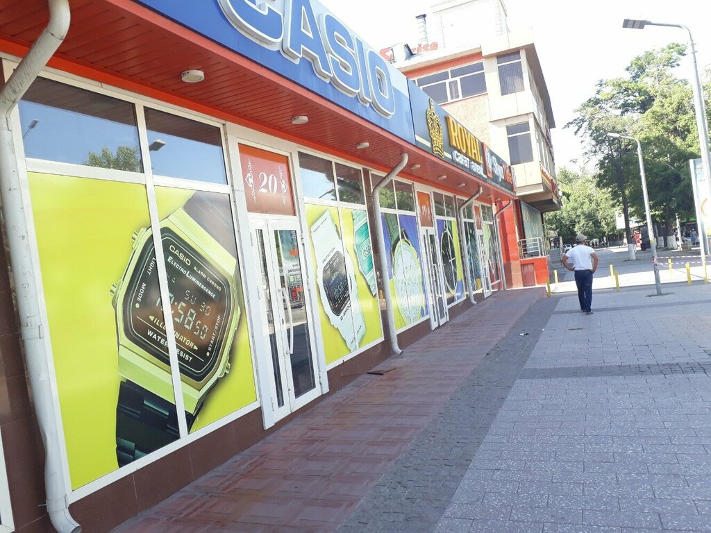 Jewelry shop Muslima_a. O., Chimkent, photo