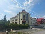 Белый Волк (selo Baltym, ulitsa Rakitina, 7), banquet hall