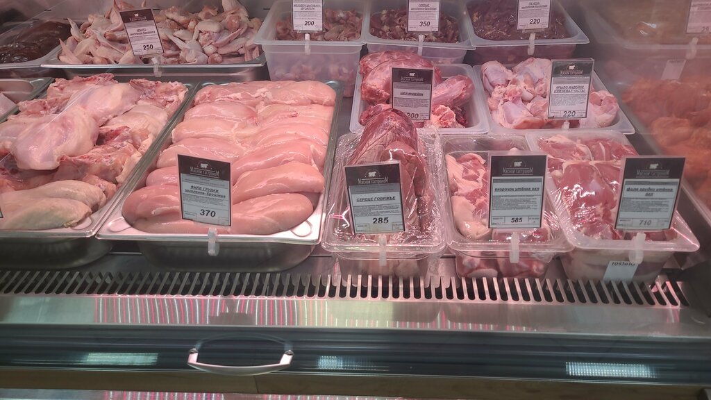 Butcher shop Мясной гастроном, Bataysk, photo
