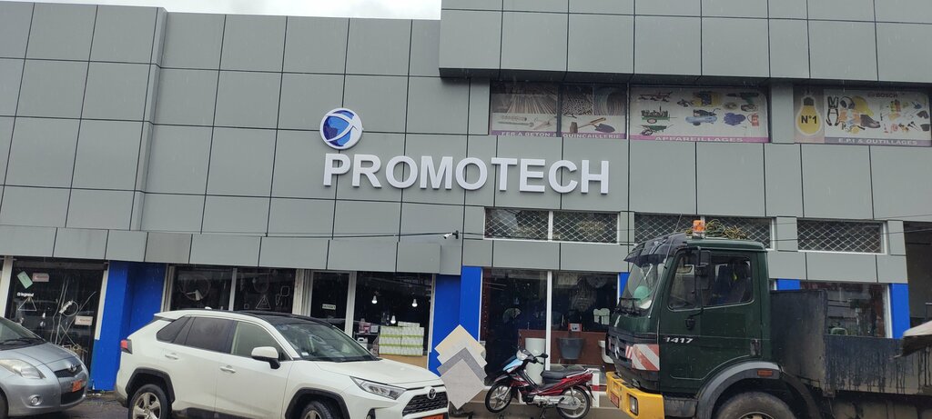 Department store Promotech SARL, Douala, photo