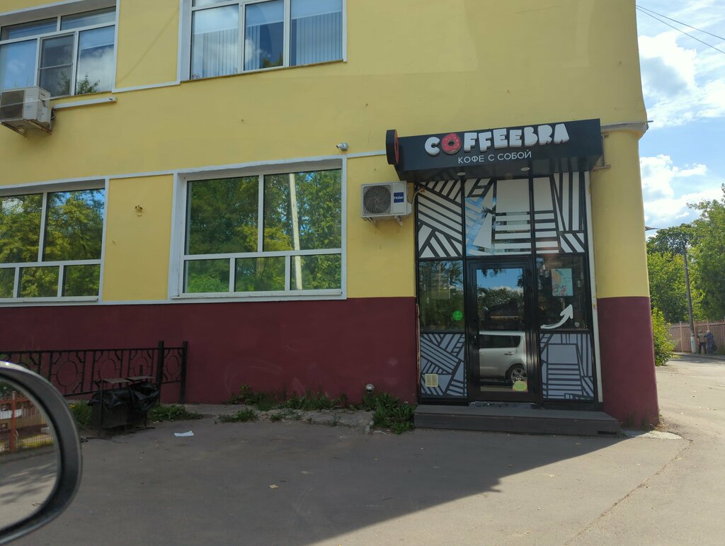 Installation and maintenance of water supply and sanitation Akva Inzhiniring, Korolev, photo