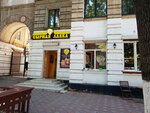 Севастопольская сыроварня (улица Щербака, 1), dairy products shop