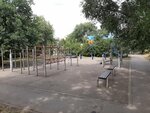 Sports activity location (Samara, Samara Central Embankment), campo deportivo