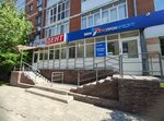 Prezident (Uritskogo Street, 28), dental clinic
