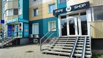 Moshneckiy (Vzletnaya Street, 36), vape shop