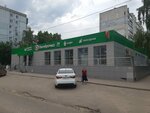 5Post (Ostrovskogo Street, 7А) ، الطرود الآلي
