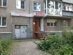 Kvorum (Mechnikova Street, 39) ، وكالة عقارية