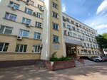 Центр IT решений для бизнеса (Lenin Avenue, 114А), empresa de ti