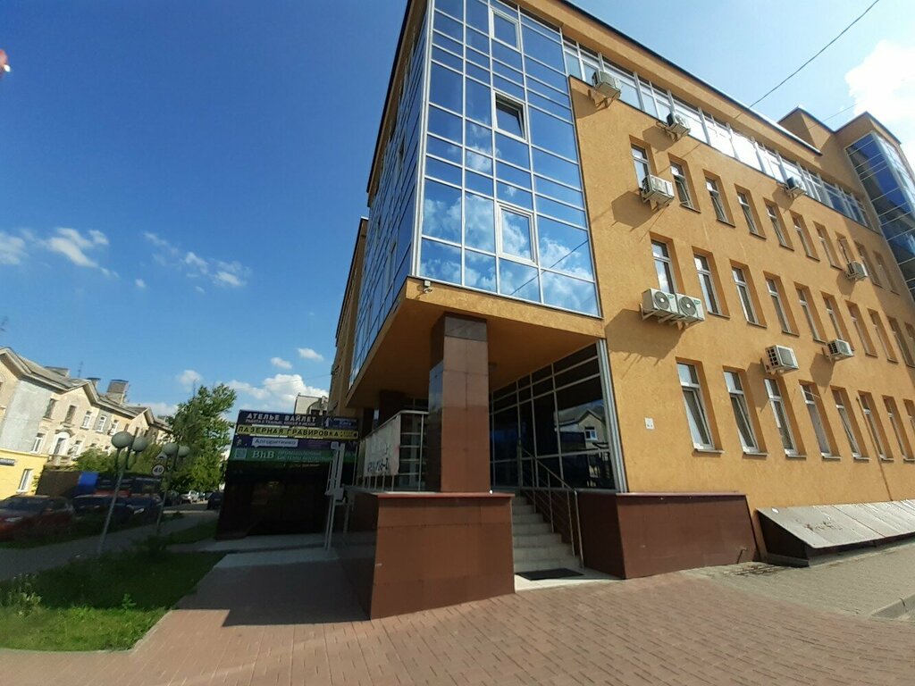 Business center Володарский, Nizhny Novgorod, photo