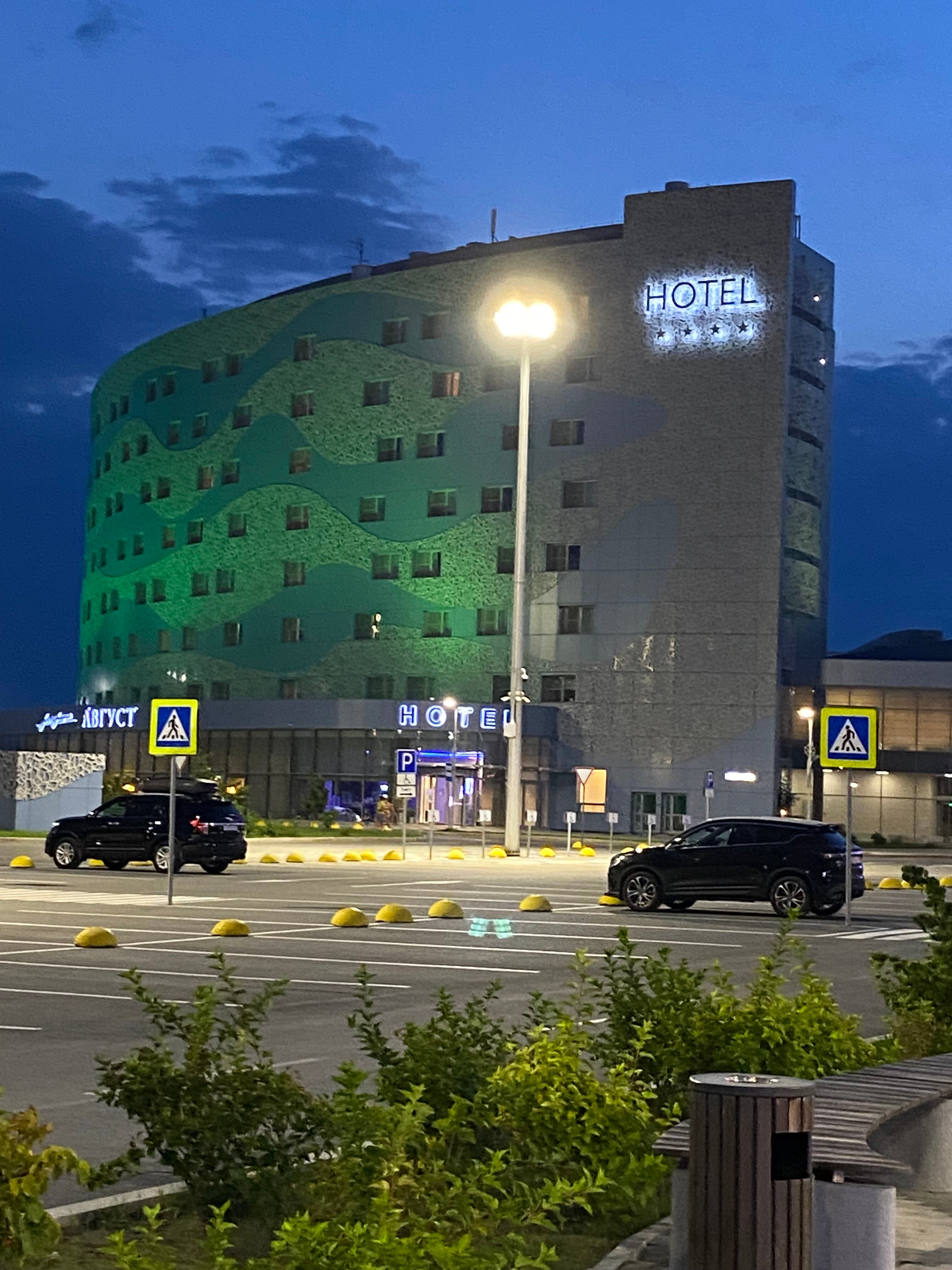 Фото Марциаль