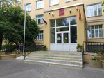 Shkola № 3 (Tallinskaya Street, 18), school
