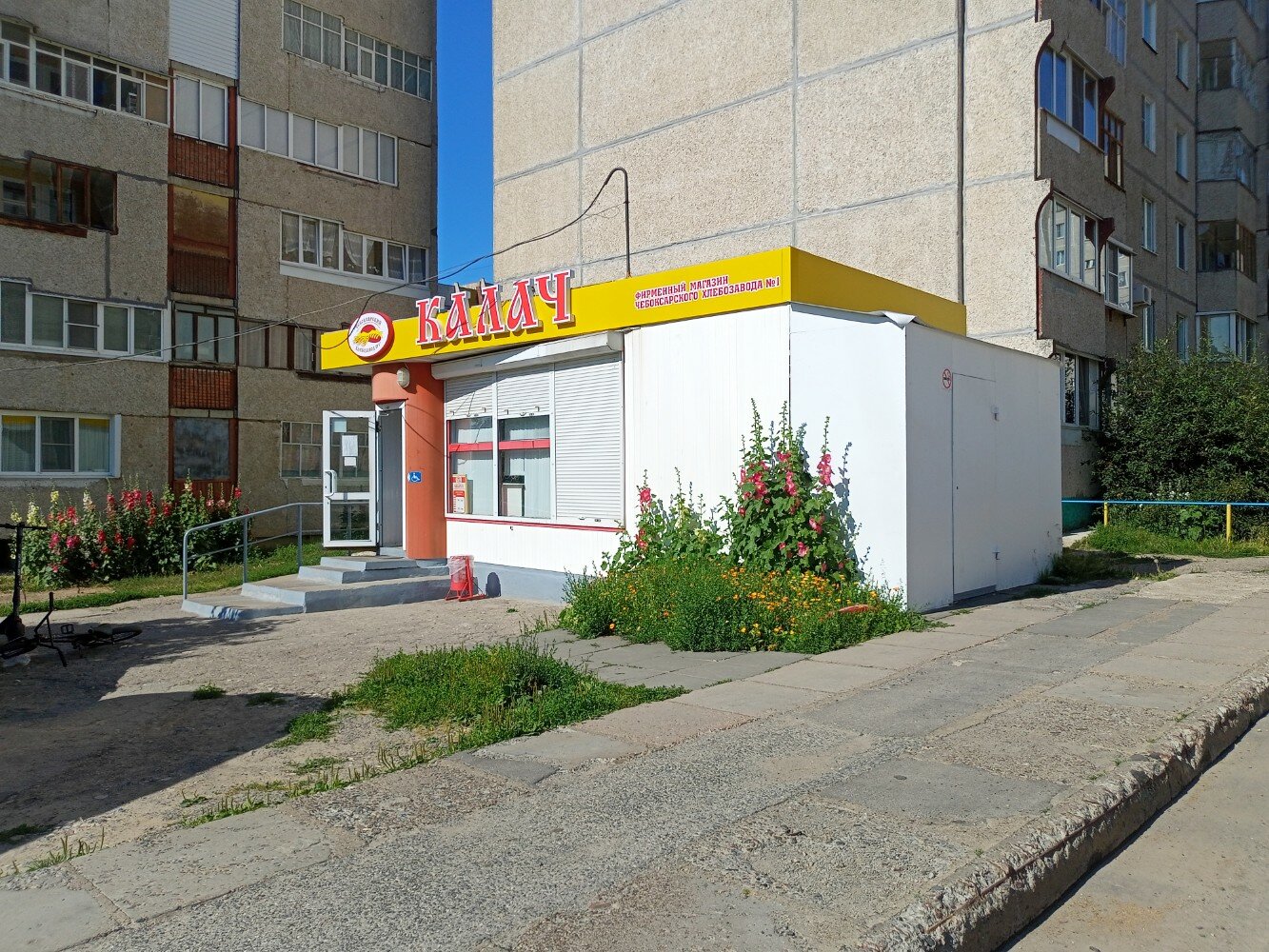 улица Университетская 7 корп. 2 - Чебоксары (Жилой дом)