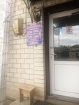 Строительные товары (selo Vorobyovka, ulitsa Gogolya, 3), hardware store