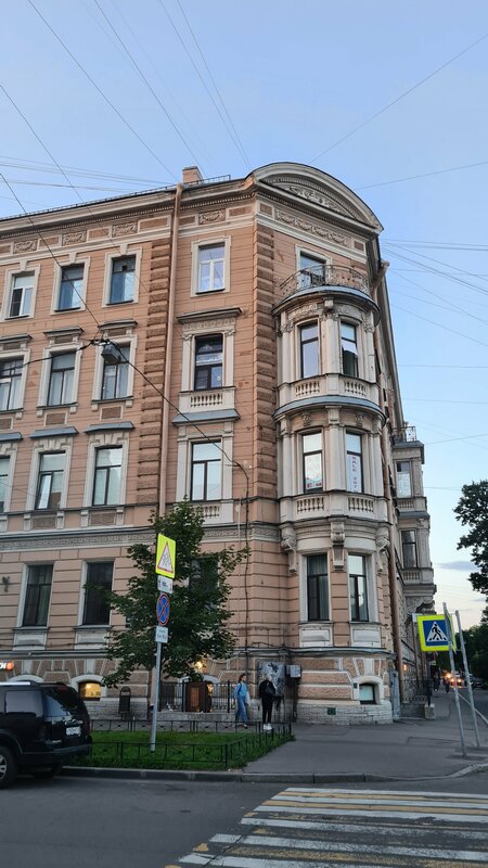 Дом Рериха — фото 37